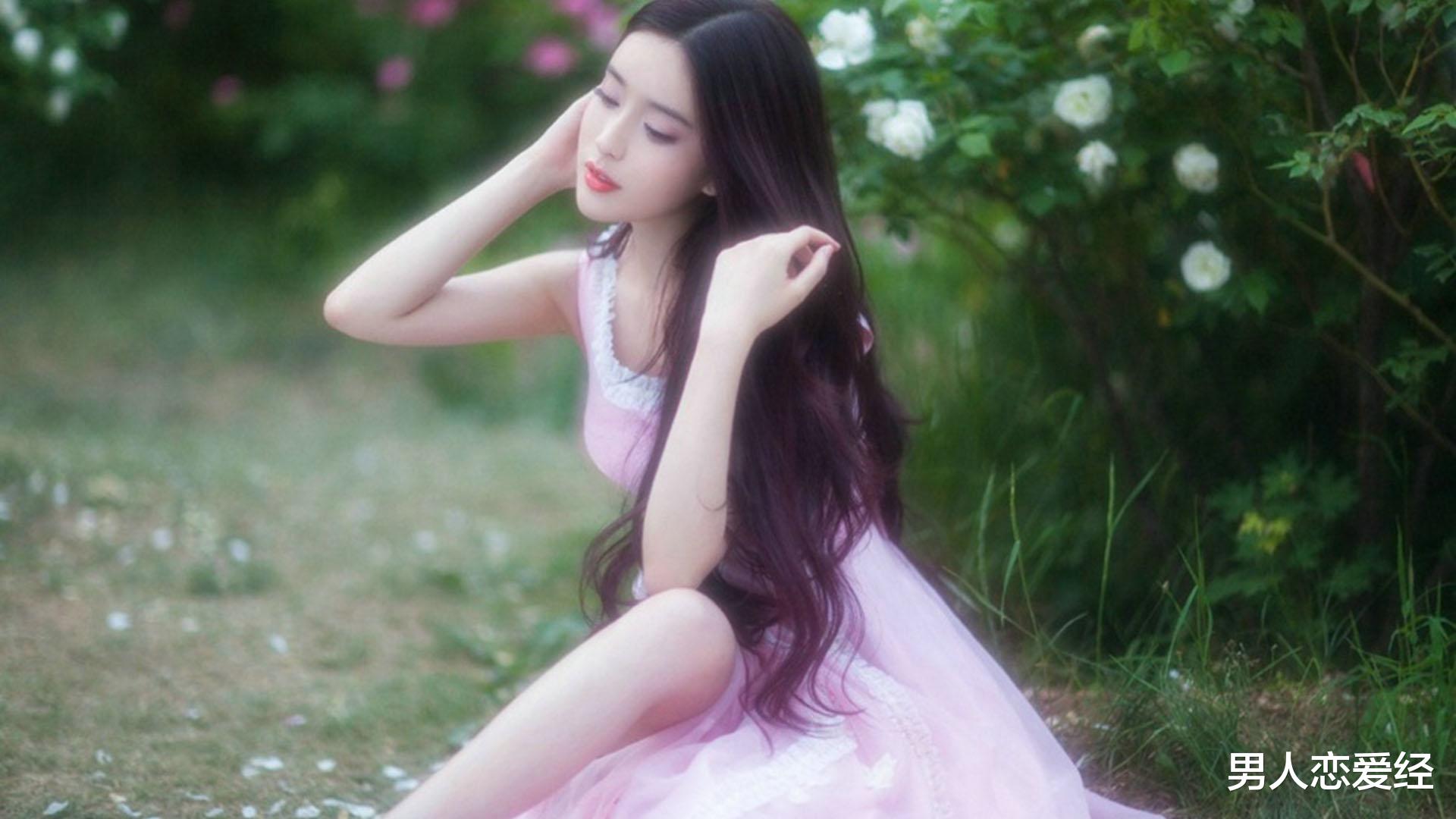 男人恋爱经|撩人情话短句 几个字完美表达对她的爱