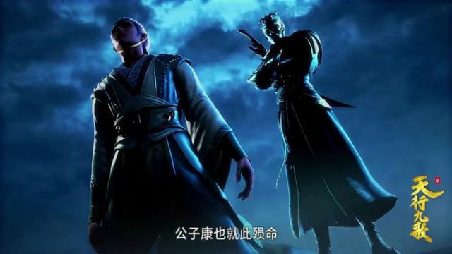 赌约|《天行九歌》中，铁血盟的势力遍布七国堪比罗网，为什么《秦时明月》中没有这个组织？