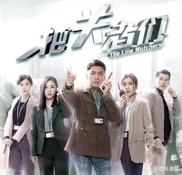 TVB|期待！传翻拍剧《十月初五的月光》将成TVB台庆剧，将在下月首播