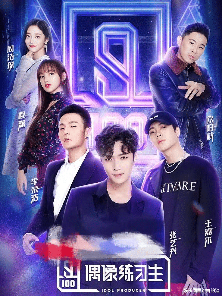 这!就是街舞|《这就是街舞4》定了！嘉宾迎来大换血，看到新队长：熬夜也要看