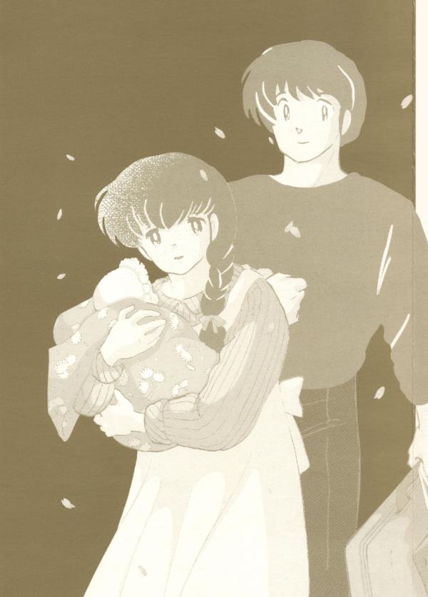 漫画|80后漫画高桥留美子《一刻公寓》:已故任天堂总裁岩田聪最喜欢!