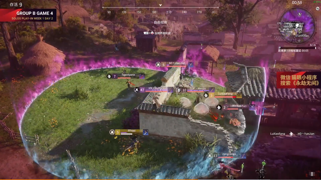 精灵宝可梦|永劫无间：Wenjiu的打法很凶猛？对大局观的掌握，却令人叹为观止