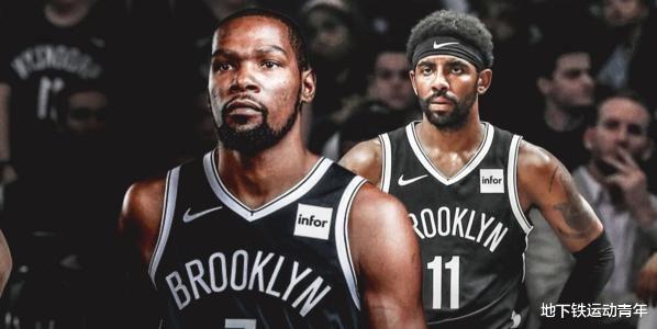 篮网队|欧文疯狂难救主！篮网真核心只能是他！