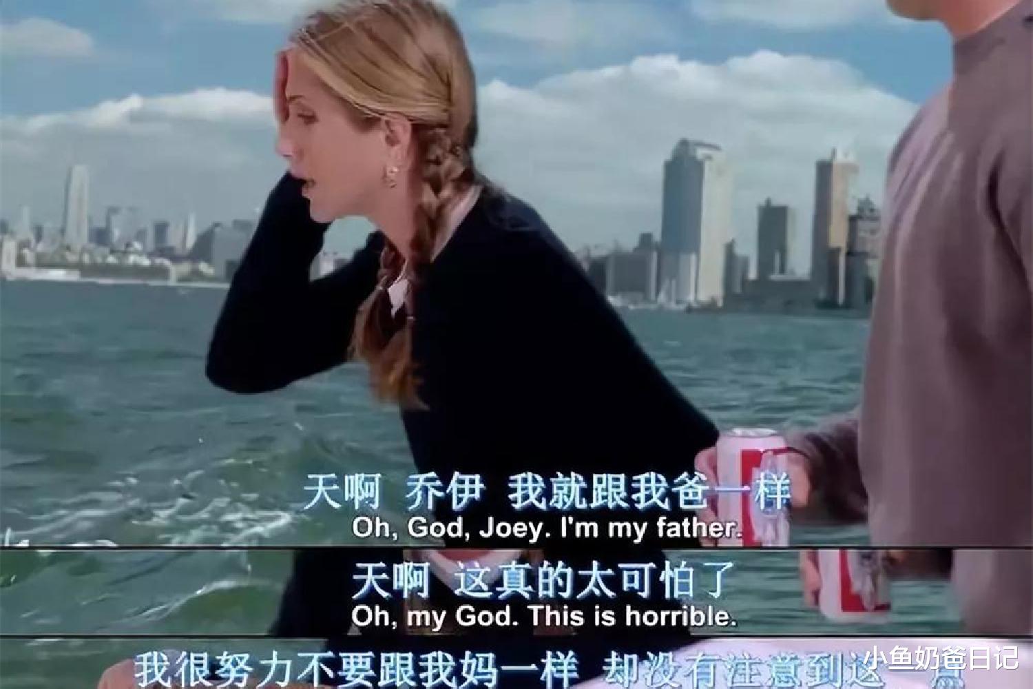 小鱼奶爸日记|三个孩子竞选班长,演变成宫心计,家长们的卷入揭露原生家庭影响