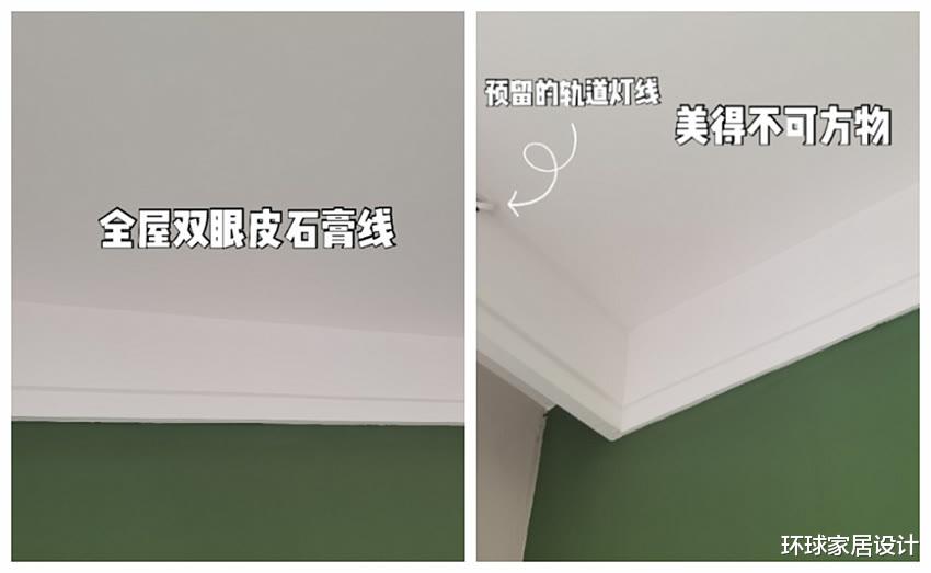 |别再被割韭菜！这些“网红”家居设计华而不实，没一个实用的！