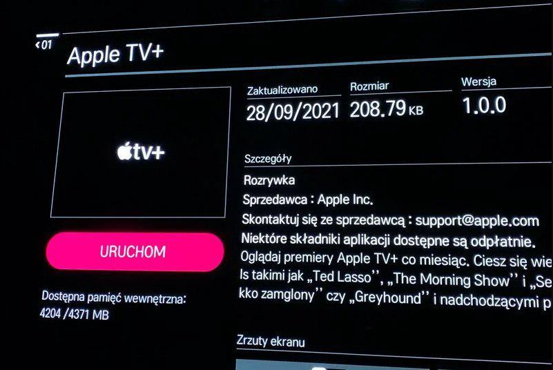 苹果|APPLE TV+应用登陆2016/17旧款LG和三星智能电视