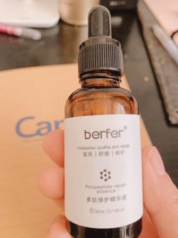 真相|真相：护肤这样护，人人都可养成白里透红牛奶肌！