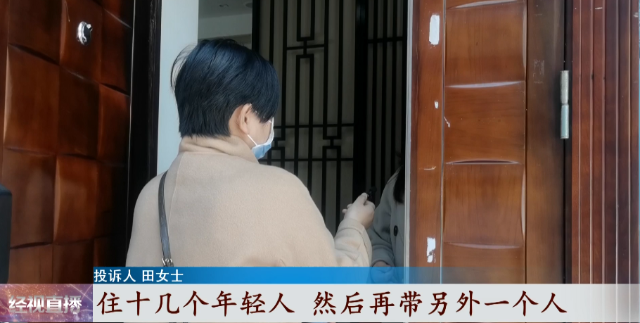 房贷利率|一套别墅疑隔出十几个“胶囊房”，邻居：贬值了！