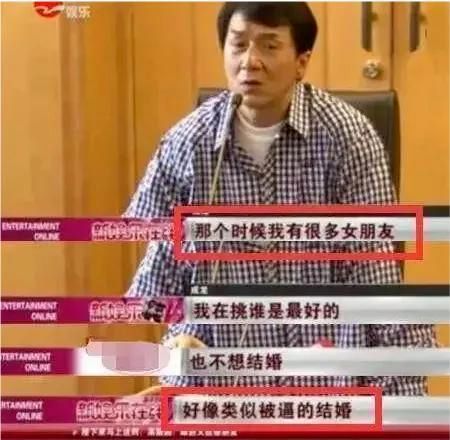 成龙|成龙大哥的香艳情史，和他爱过的5个女人