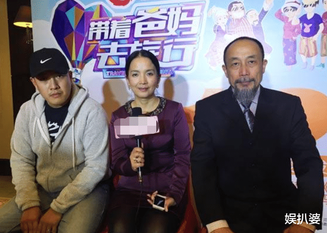 张丰毅|吕丽萍33岁儿子瘦身成功！张丰毅嫌他丑不参加婚礼，父子俩却越来越像