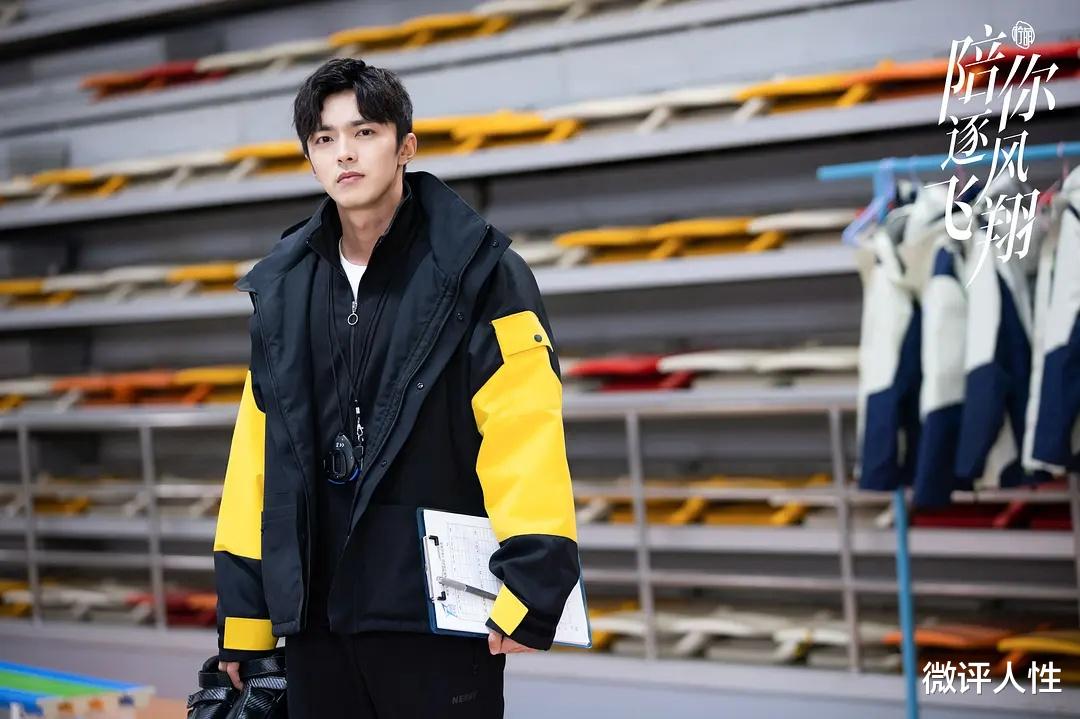 教练|陪你逐风飞翔：全员人设讨喜，只有他是唯一的笔，自私还爱逃避