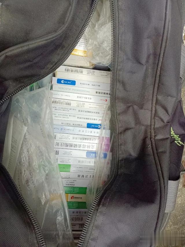 浙江省 浙江多地正在严查！已有人被立案查处