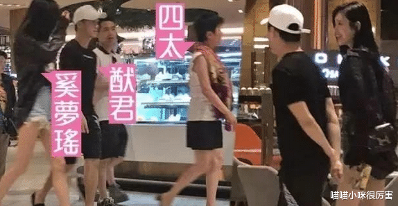 奚梦瑶|奚梦瑶二胎产女，儿女双全好幸福，但她上位凭的可不是生孩子