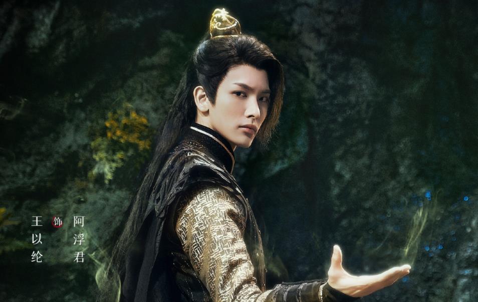 王一博|积压4年，王一博主演的校园爱情大剧，已成“请不到”的神仙阵容