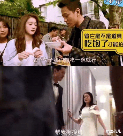 胡辣汤|如果没有那一碗胡辣汤，她现在应该是“四小花旦”之一吧