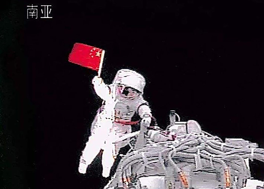 航天员 神舟十三号即将发射！美国想不通为何越封锁，中国航天就越成功？
