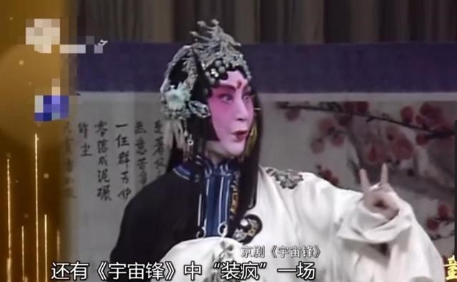 童芷苓|京剧大家童芷苓堪称奇才，“文革”受挫后重返舞台依然引发轰动