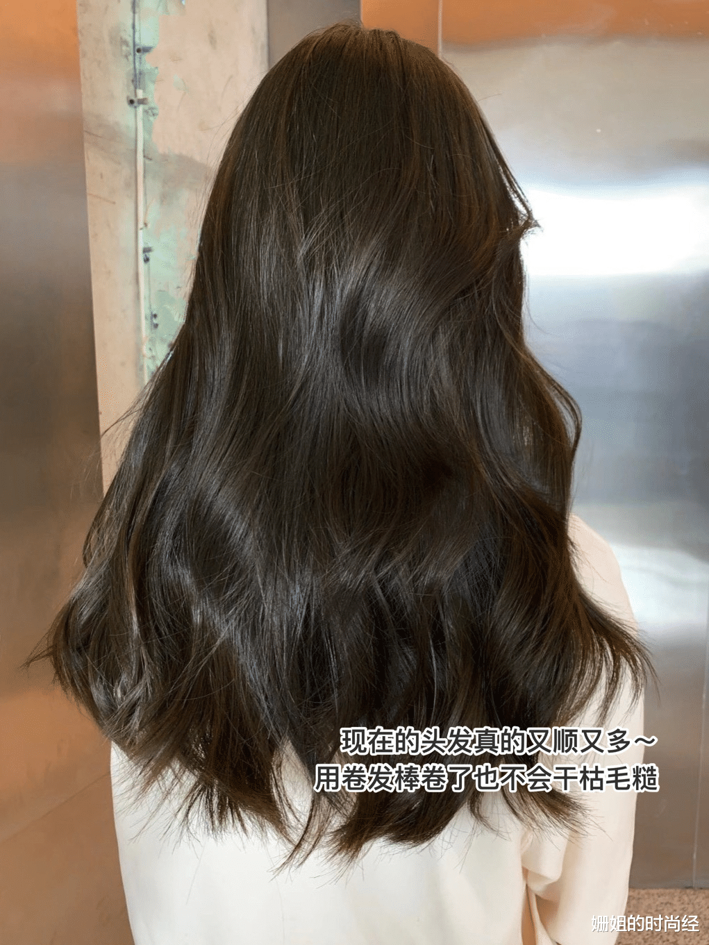 金针菇|洗发水并非越贵越好！这4款口碑不错的洗发水，控油又养发