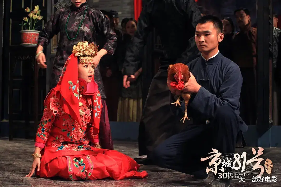 冥婚|你听说过冥婚么？细数电影里的冥婚经典场面