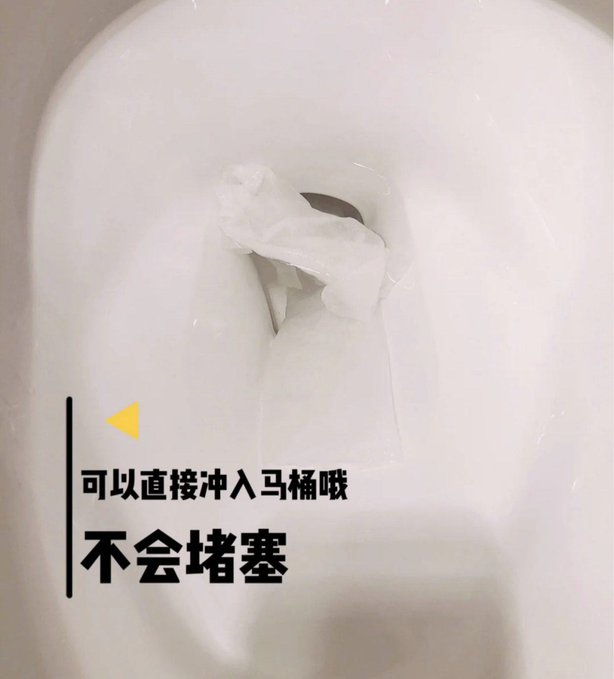 家居超人 日本难以理解的5个装修设计，看似奇怪，实则暗藏玄机！