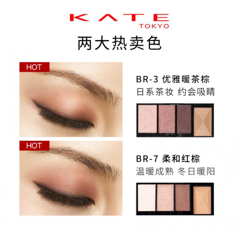 淡妆|不会化妆的美人如何学画淡妆呢