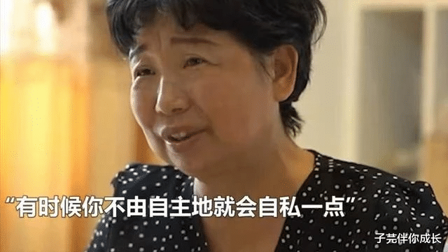 郭希宽|郭希宽证件为真？5个疑点直指真相，网友：照片是“影楼”照的吧