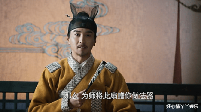 墨渊|三生三世：墨渊的爱情和事业都不顺利，似乎一切都是他自种恶果！