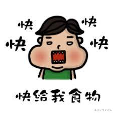 小邪之怪奇物语 爆笑盘点主流菜系，哪一盘才是你的菜？