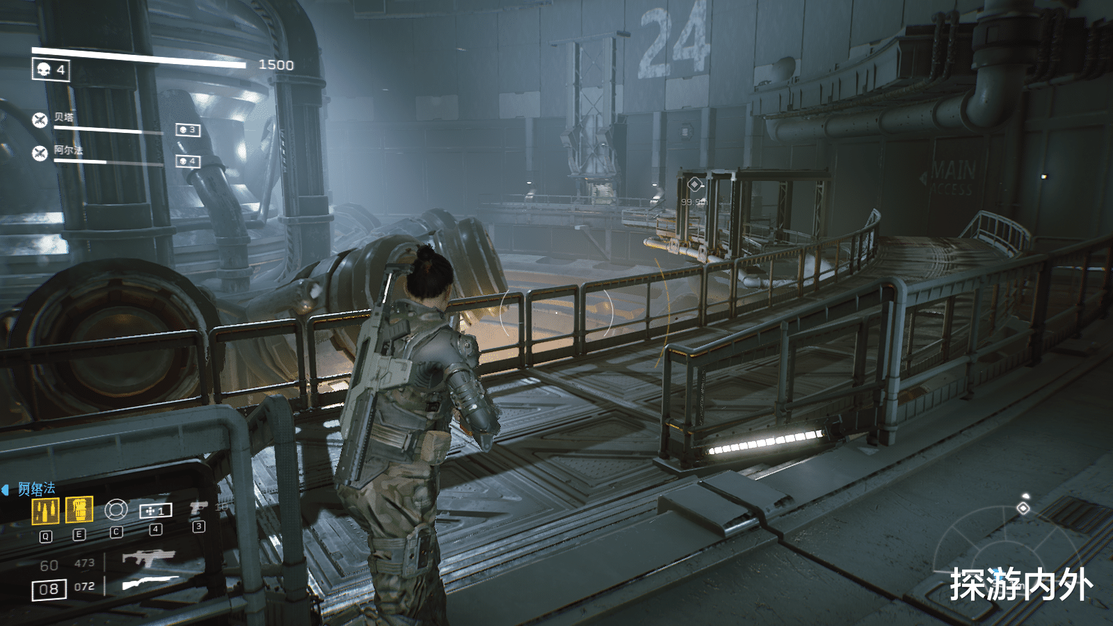 医生|【探游报告】组队杀虫《异形：火力小队》评测报告-适用1.0版