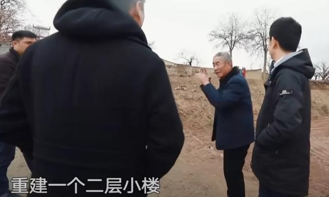 设计师|花老人132万改造了座毛坯房？梦想改造家这次把全国网友都惹怒了