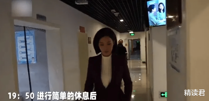 精读君 央视知名女主播日程表罕见曝光：人群中最闪耀的人，都有这种特质