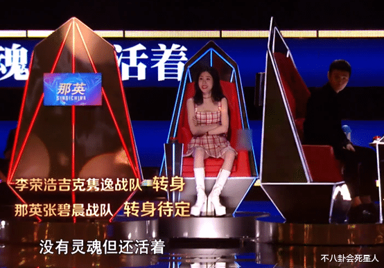 韦礼安|一代台湾歌王，如今沦落为《好声音》学员，“手下败将”成了他导师