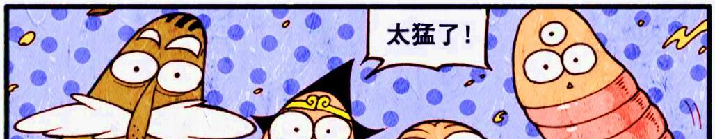 绿巨人|娜娜变身“绿巨人”品尝饕餮餐，却不料大餐食材“暗藏玄机”