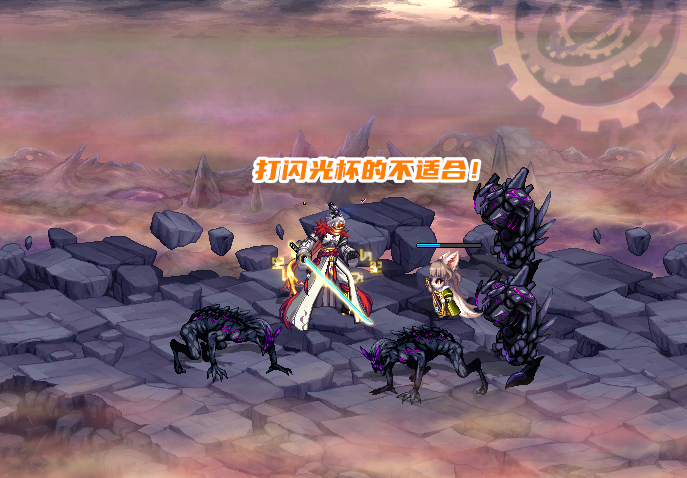 地下城与勇士|DNF:史诗之路刷神话技巧!能节省玩家时间,牛头黑底直接退出