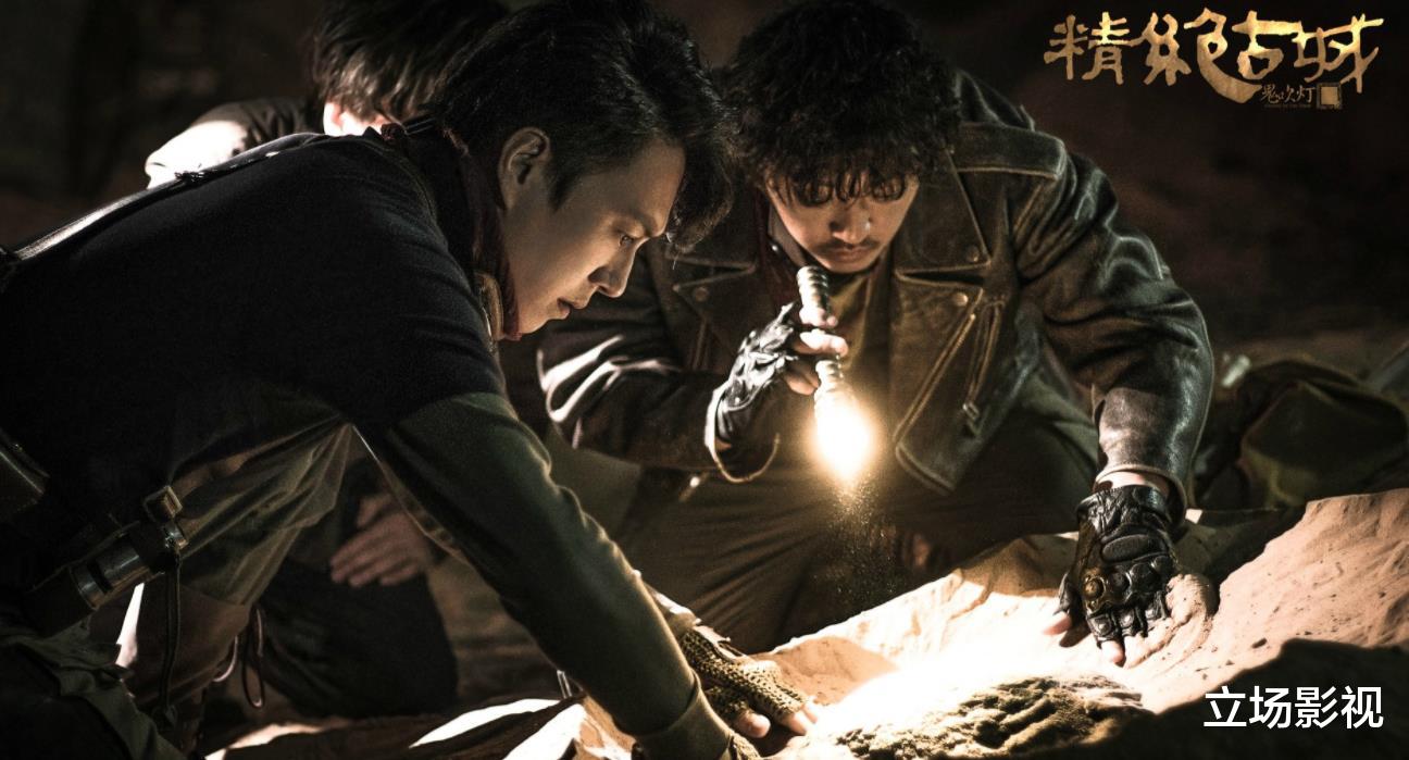 昆仑神宫|看了潘粤明的《云南虫谷》，不吹不黑，我反而更期待《昆仑神宫》了