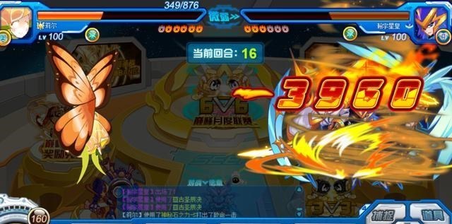 雷伊|赛尔号：圣甲·雷伊曾被制杖王抢掉人气，极速机甲却成平民信仰！
