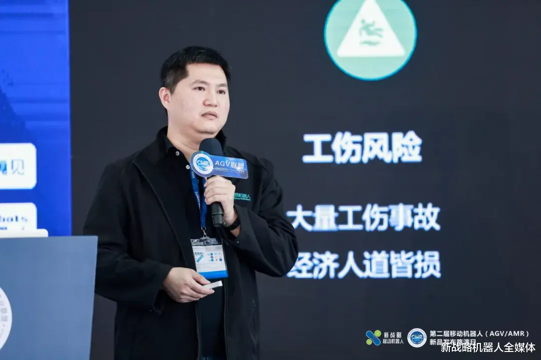 机器人|新品路演专场&专精特新专场,超10家企业CEO齐聚论道