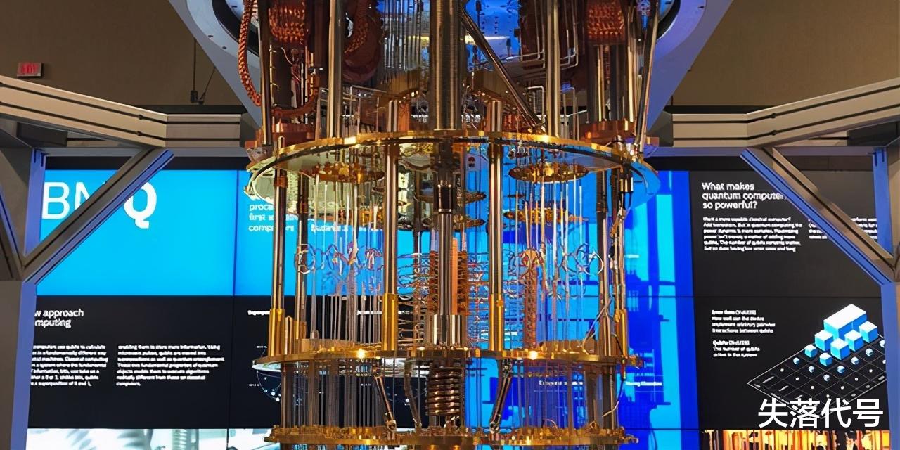 科学重器|超级计算机2021排名公布，日本蝉联冠军，我国仍无缘前三