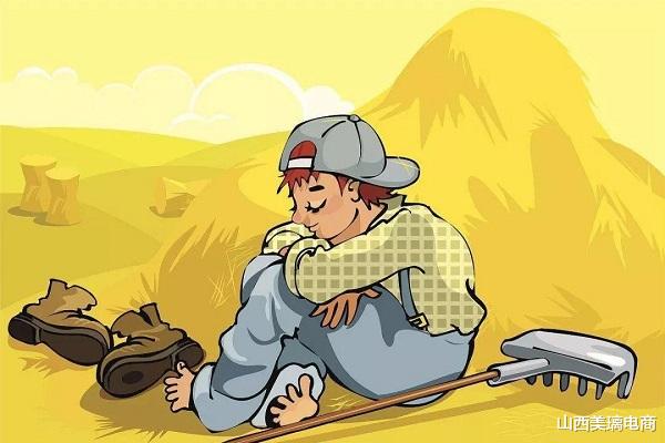 山西美璃电商 做人的上佳姿态：你要善良且有锋芒，坚守做人的底线