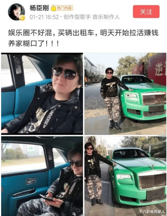 沉珂|10位初代网红现状：靠卖丑身家过亿，有人嫁豪门，有人精神失常