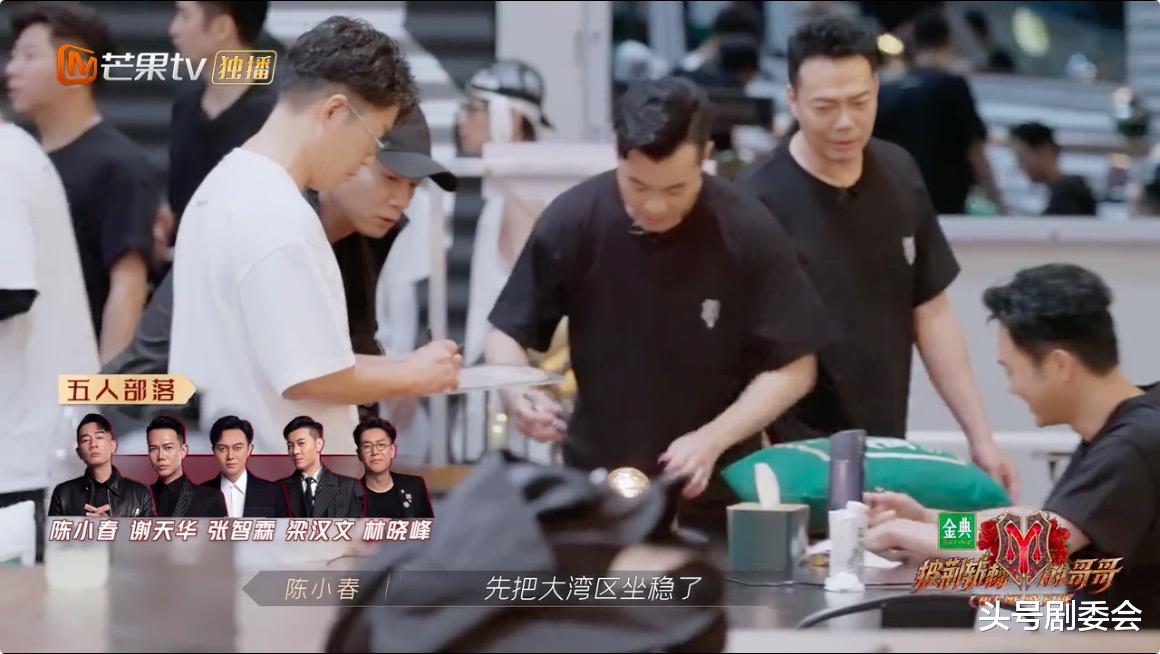 赵文卓|《披荆斩棘》5位宝藏哥哥，两个呆，两个帅，还有一个最搞怪