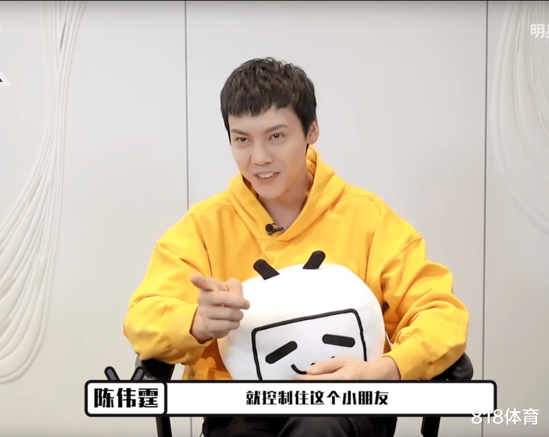 陈伟霆|陈伟霆: 我告诉全红婵打游戏带你飞, 她说这么吹的人都弱爆了, 转过头就走