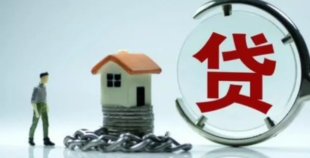 购房置业|房屋降价利率又要下调，是不是开始购房了呢