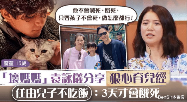 罗兆辉|那一年，刘銮雄派18名保镖送神志不清的罗兆辉返港，其中有何内情？