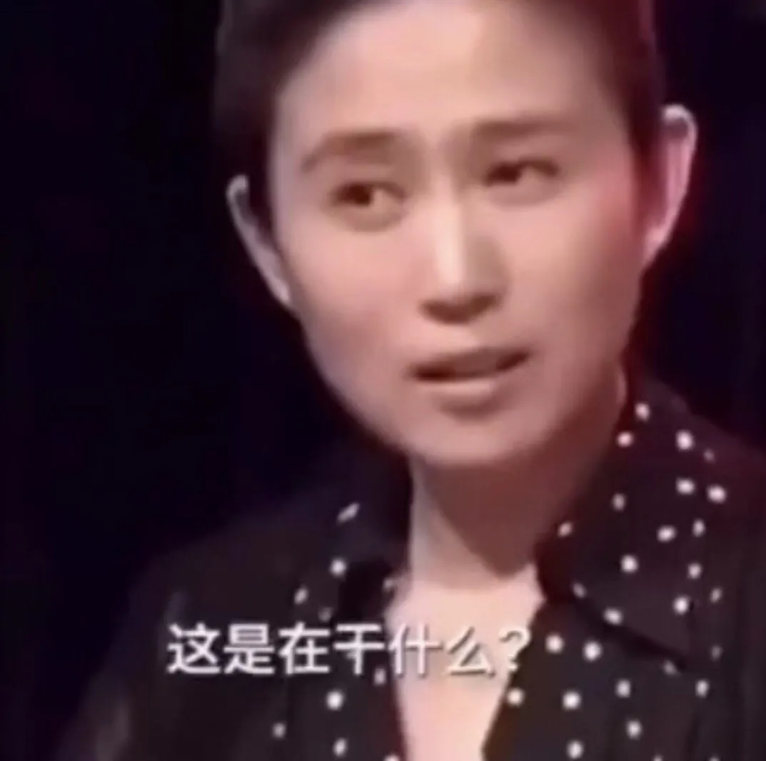 田朴珺|“靠自己”的“新时代独立女性”,你能要点脸吗?