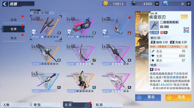 steam|年末最大狂欢！Epic超强撒币活动让Steam慌了，服务器被挤到炸裂