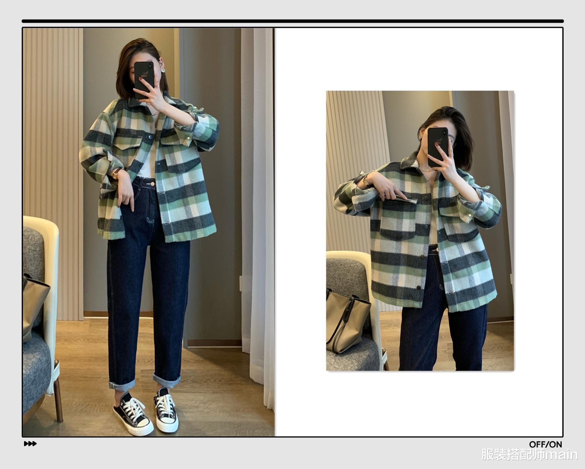 服装搭配师main 时尚又活力的格子衬衫，轻松演绎秋日的潮流，时髦保暖两不误