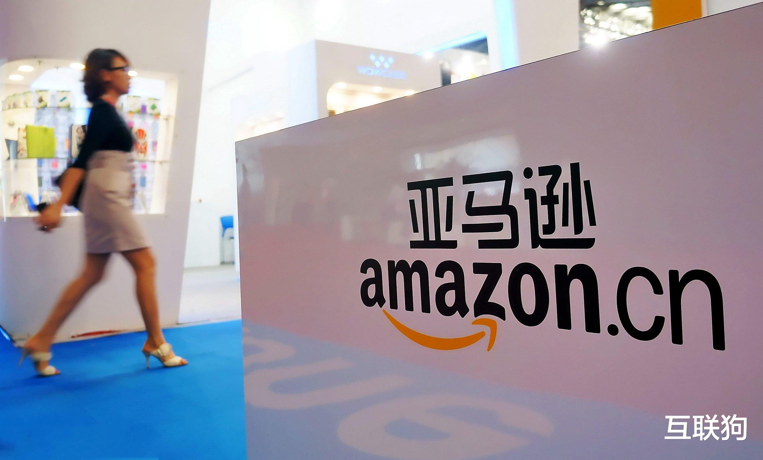 亚马逊|上千亿资金被冻结，国内商家决定反击，亚马逊有妥协的迹象