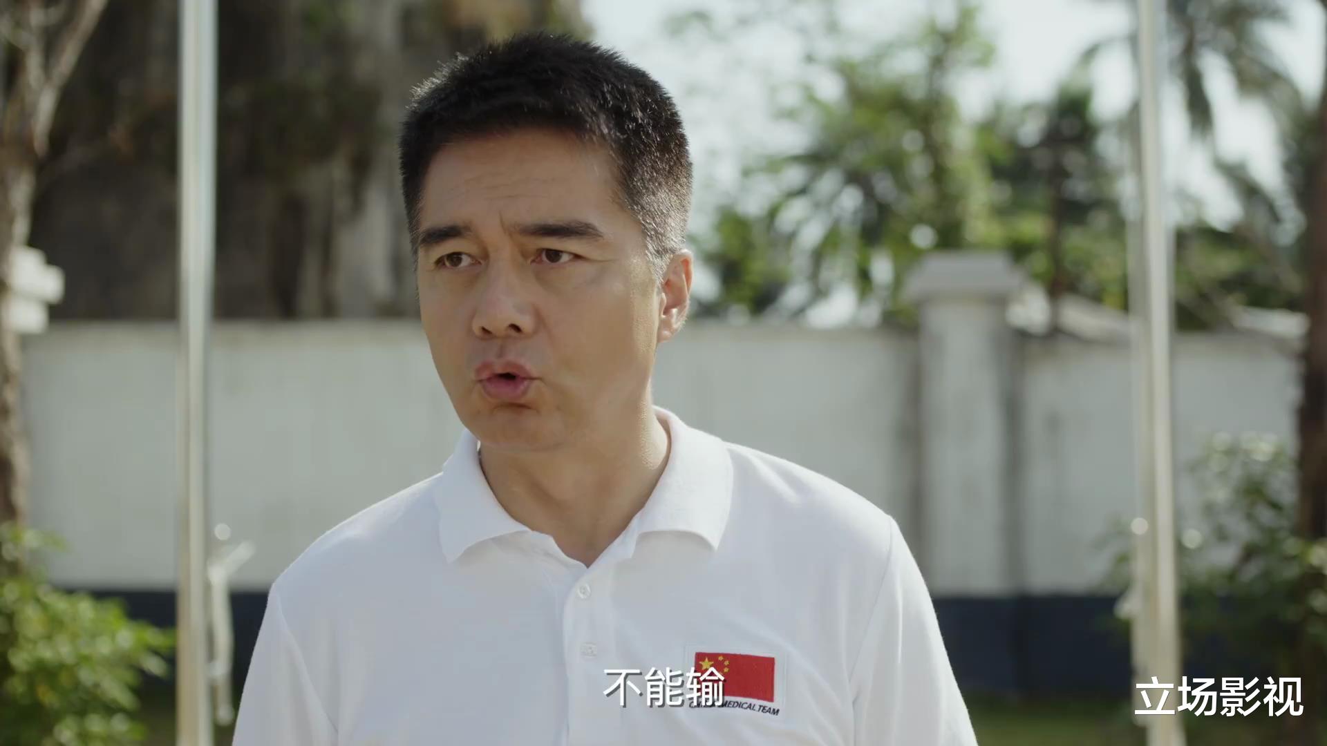 埃博拉疫情|《埃博拉前线》今晚开播,三网两平台,阵容强大,3大看点可期待