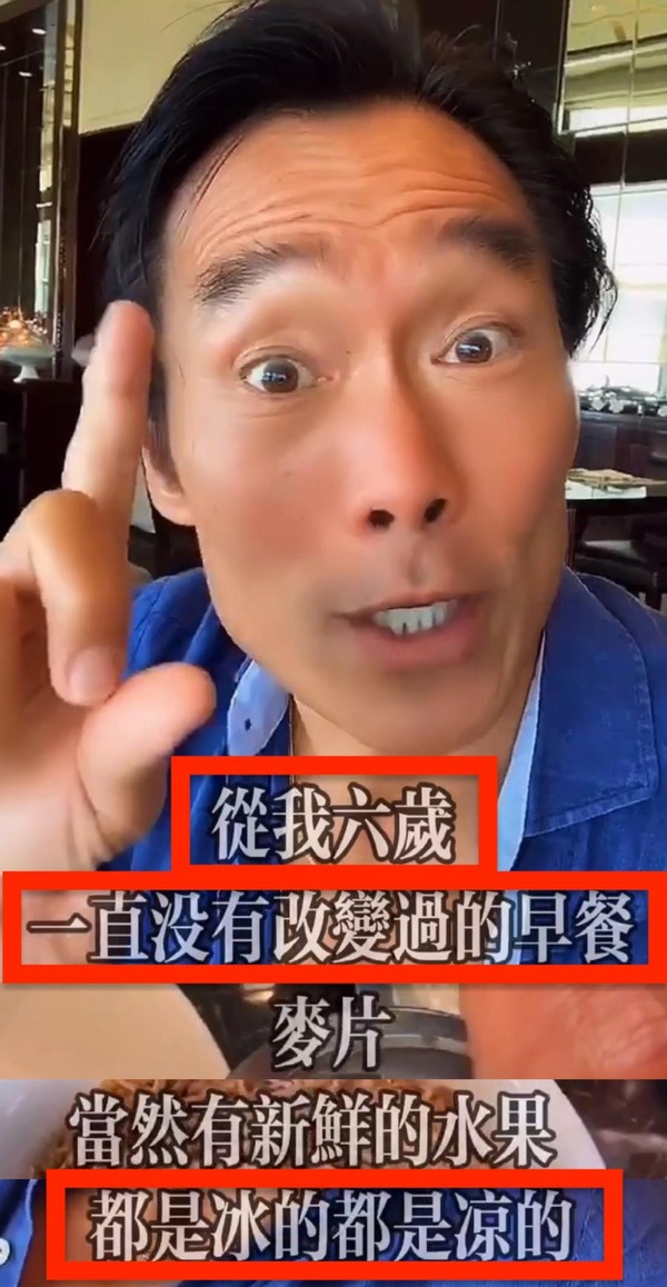 周星驰|郑浩南独自住院太凄凉，56岁一身腱子肉，自曝体内有12根钉子